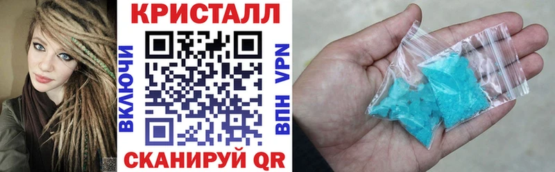 Купить  Керчь  Amphetamine Розовый 