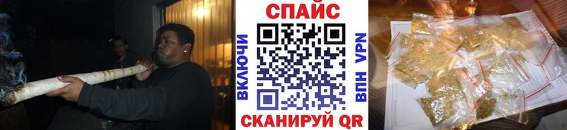 Бутират BDO 33%  Купить закладки  Керчь 