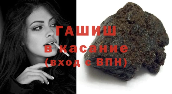 марки lsd Вяземский