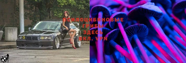 героин Вязьма