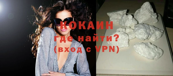 героин Вязьма