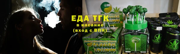 герыч Вязники
