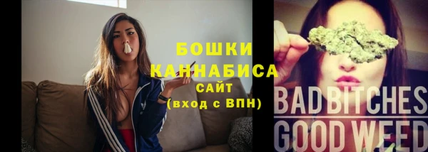 герыч Вязники