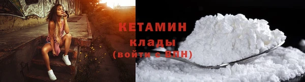 марки lsd Вяземский
