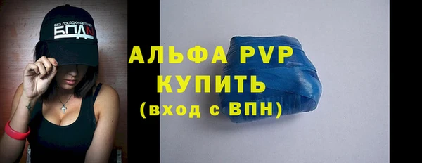 героин Вязьма