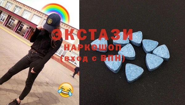 герыч Вязники