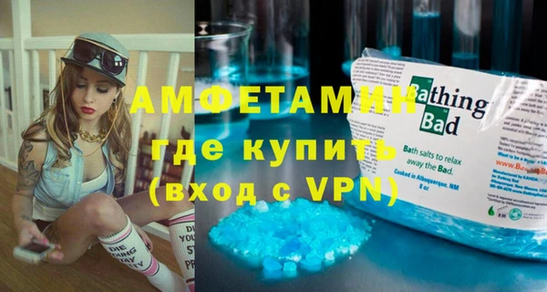 марки lsd Вяземский