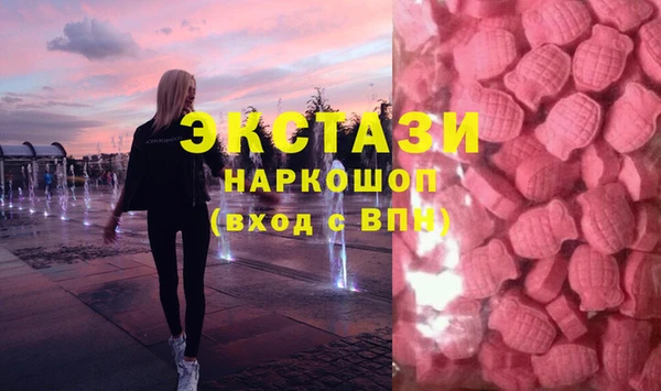 героин Вязьма