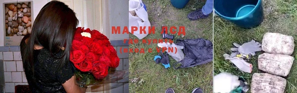 герыч Вязники