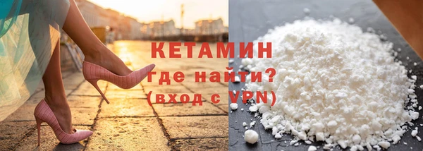 марки lsd Вяземский