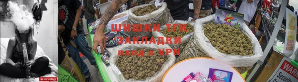 марки lsd Вяземский