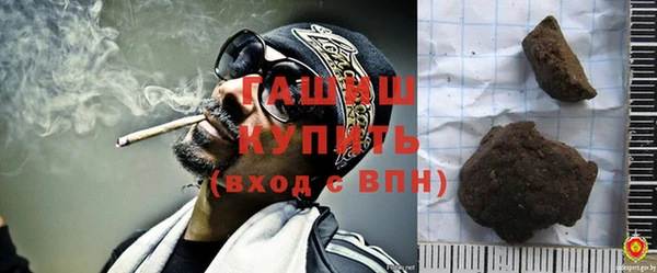 герыч Вязники
