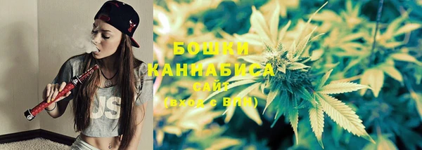 герыч Вязники