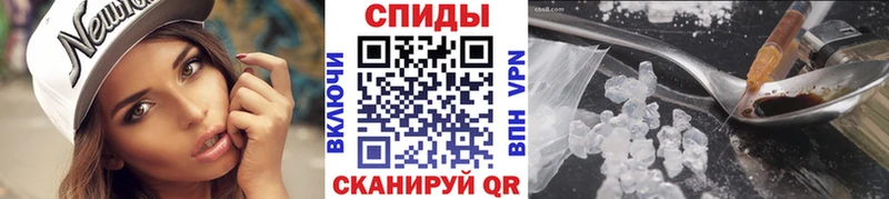 Купить закладки  Керчь  МЕТАМФЕТАМИН винт 