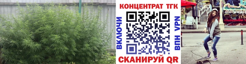 Дистиллят ТГК THC oil  Купить  Керчь 